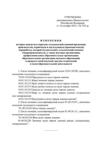 https://upforme.ru/uploads/0012/d6/0d/2174/t166495.jpg