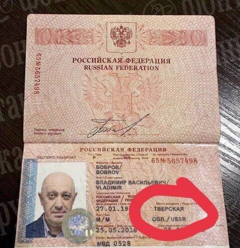 https://upforme.ru/uploads/0012/d6/0d/2174/t22504.jpg