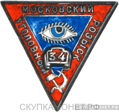 https://upforme.ru/uploads/0012/d6/0d/2174/t230154.png