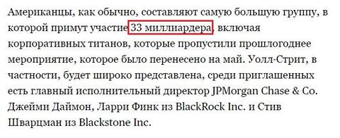 https://upforme.ru/uploads/0012/d6/0d/2174/t234179.jpg
