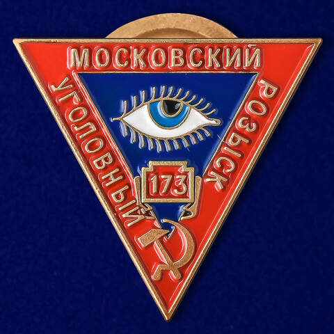 https://upforme.ru/uploads/0012/d6/0d/2174/t236190.jpg