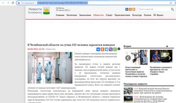 https://upforme.ru/uploads/0012/d6/0d/2174/t273963.jpg