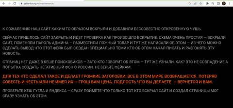 https://upforme.ru/uploads/0012/d6/0d/2174/t347644.jpg