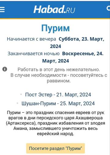 https://upforme.ru/uploads/0012/d6/0d/2174/t367092.jpg