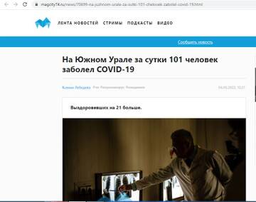 https://upforme.ru/uploads/0012/d6/0d/2174/t401750.jpg