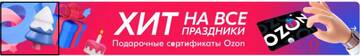 https://upforme.ru/uploads/0012/d6/0d/2174/t490365.jpg