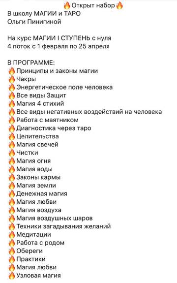 https://upforme.ru/uploads/0012/d6/0d/2174/t502887.jpg
