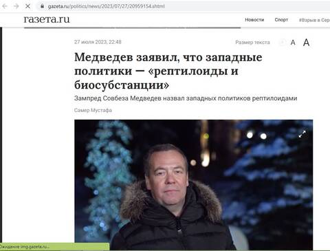 https://upforme.ru/uploads/0012/d6/0d/2174/t506459.jpg