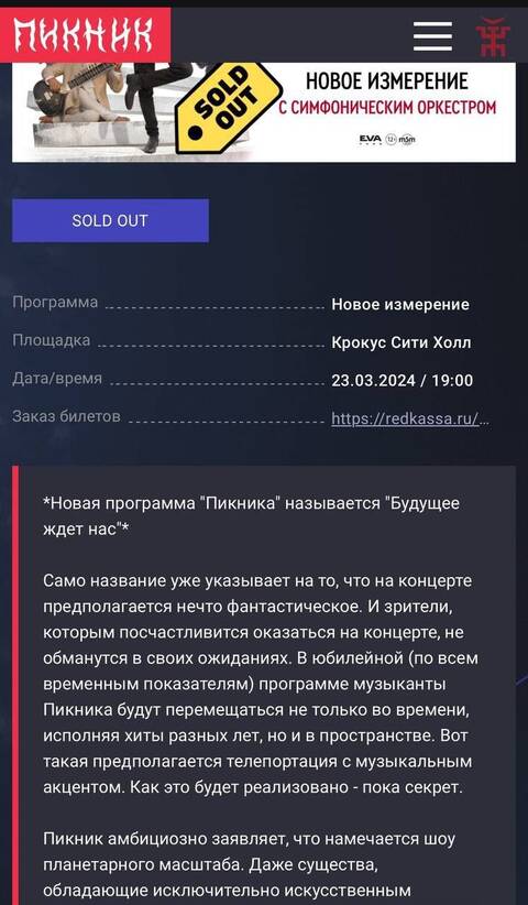 https://upforme.ru/uploads/0012/d6/0d/2174/t511605.jpg