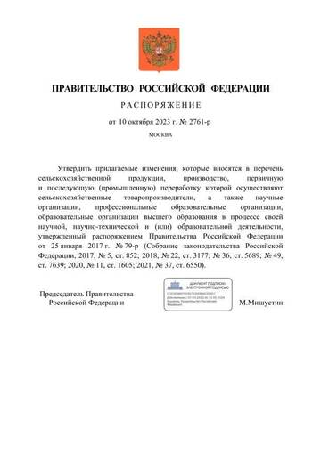 https://upforme.ru/uploads/0012/d6/0d/2174/t526758.jpg