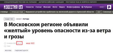 https://upforme.ru/uploads/0012/d6/0d/2174/t558383.jpg