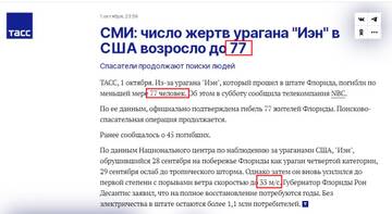 https://upforme.ru/uploads/0012/d6/0d/2174/t591988.jpg