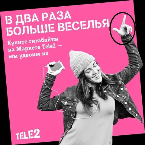https://upforme.ru/uploads/0012/d6/0d/2174/t592088.jpg