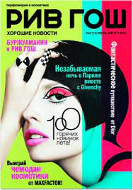 https://upforme.ru/uploads/0012/d6/0d/2174/t628402.jpg