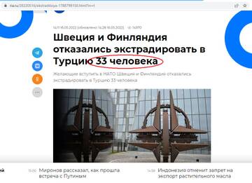 https://upforme.ru/uploads/0012/d6/0d/2174/t629082.jpg