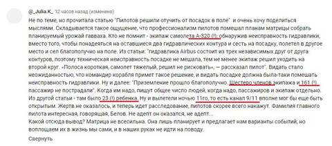 https://upforme.ru/uploads/0012/d6/0d/2174/t635607.jpg