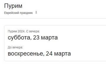 https://upforme.ru/uploads/0012/d6/0d/2174/t645175.jpg