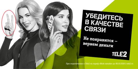https://upforme.ru/uploads/0012/d6/0d/2174/t703348.jpg