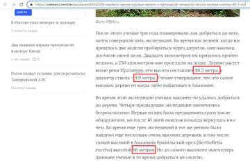 https://upforme.ru/uploads/0012/d6/0d/2174/t723764.jpg