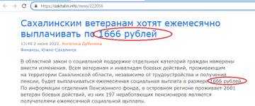 https://upforme.ru/uploads/0012/d6/0d/2174/t761073.jpg