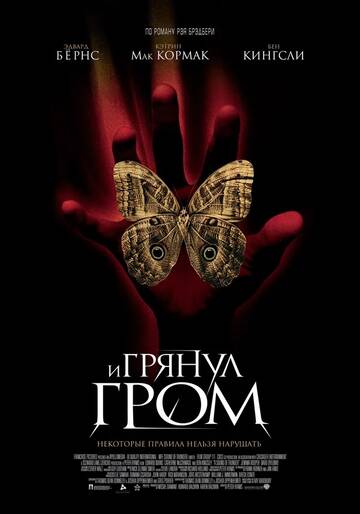 https://upforme.ru/uploads/0012/d6/0d/2174/t795929.jpg