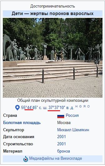 https://upforme.ru/uploads/0012/d6/0d/2174/t851870.jpg