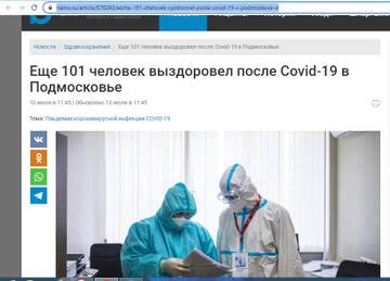 https://upforme.ru/uploads/0012/d6/0d/2174/t865930.jpg