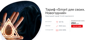 https://upforme.ru/uploads/0012/d6/0d/2174/t882527.png