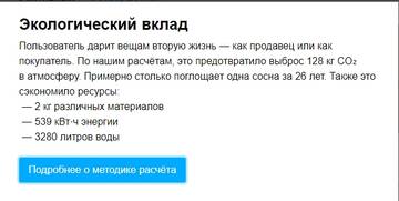 https://upforme.ru/uploads/0012/d6/0d/2174/t93655.jpg