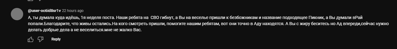 https://upforme.ru/uploads/0012/d6/0d/2211/104695.png