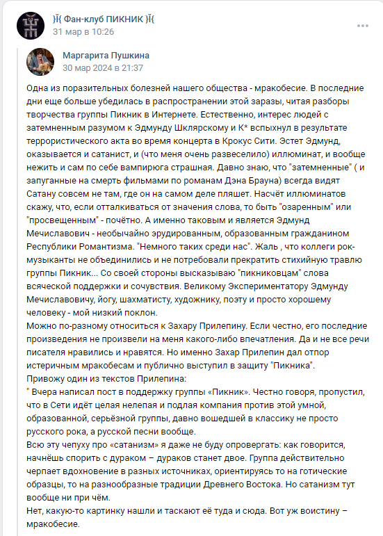 https://upforme.ru/uploads/0012/d6/0d/2211/142195.png