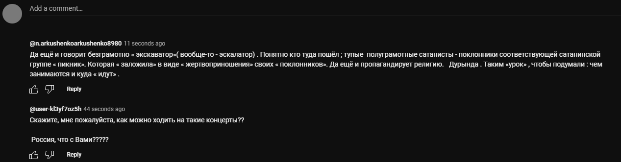 https://upforme.ru/uploads/0012/d6/0d/2211/18658.png