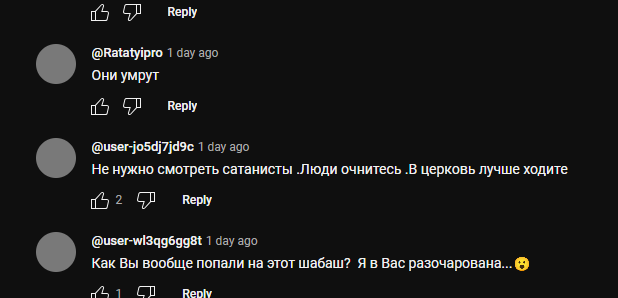 https://upforme.ru/uploads/0012/d6/0d/2211/200208.png