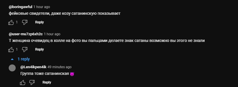https://upforme.ru/uploads/0012/d6/0d/2211/259952.png