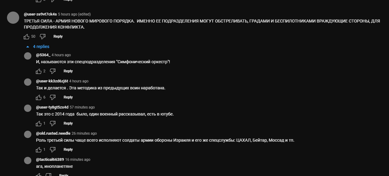 https://upforme.ru/uploads/0012/d6/0d/2211/306976.png