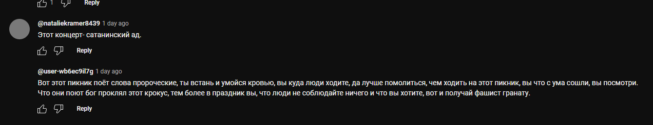 https://upforme.ru/uploads/0012/d6/0d/2211/318681.png