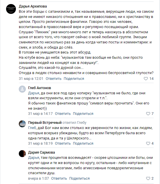 https://upforme.ru/uploads/0012/d6/0d/2211/334446.png