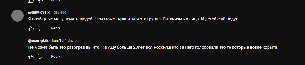 https://upforme.ru/uploads/0012/d6/0d/2211/350221.png