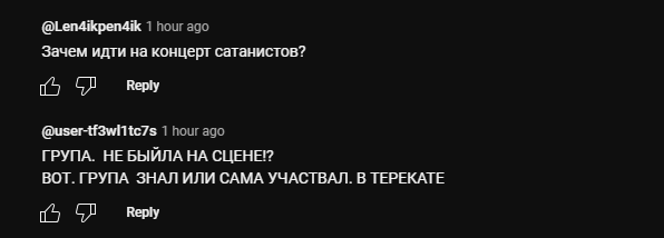 https://upforme.ru/uploads/0012/d6/0d/2211/35152.png