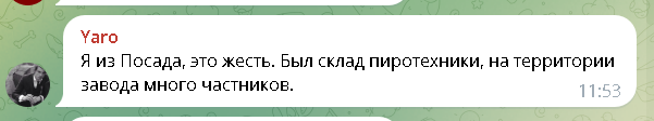 https://upforme.ru/uploads/0012/d6/0d/2211/434719.png