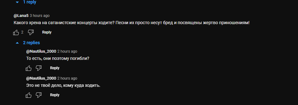 https://upforme.ru/uploads/0012/d6/0d/2211/484405.png