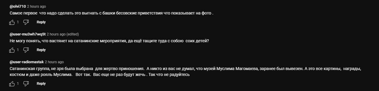 https://upforme.ru/uploads/0012/d6/0d/2211/523127.png