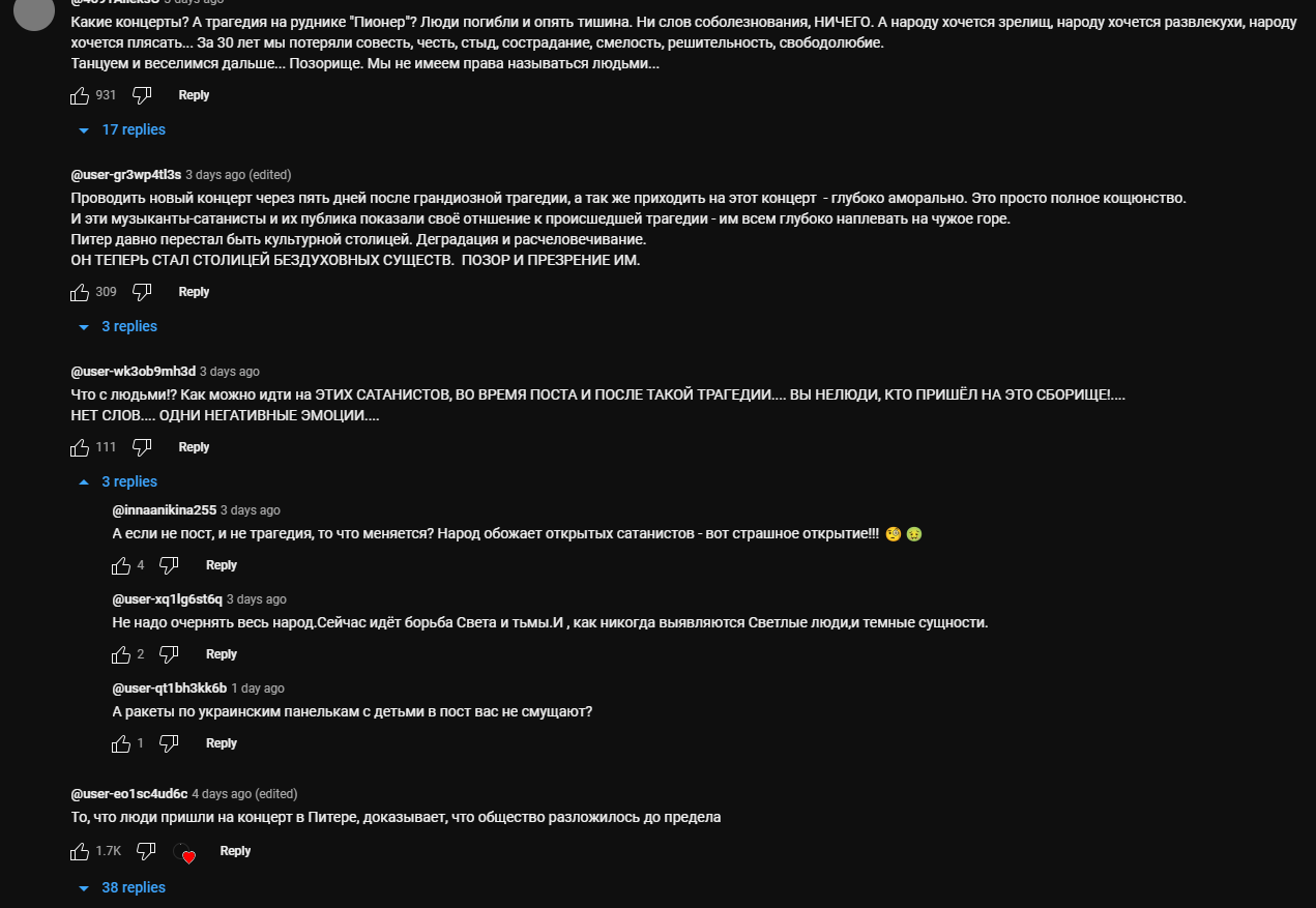 https://upforme.ru/uploads/0012/d6/0d/2211/58578.png