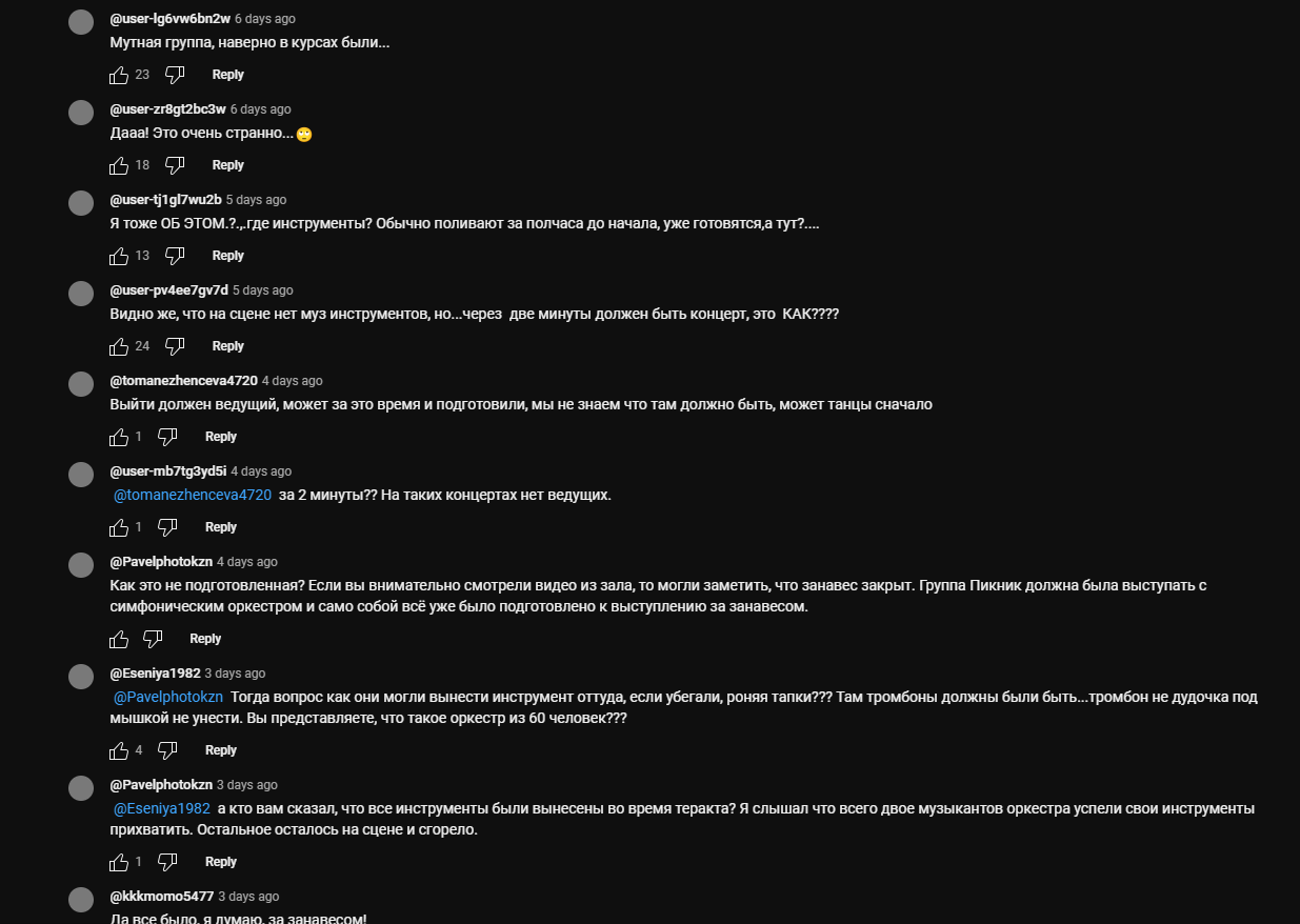 https://upforme.ru/uploads/0012/d6/0d/2211/631299.png