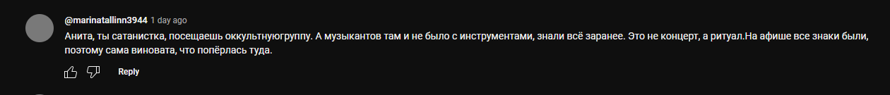 https://upforme.ru/uploads/0012/d6/0d/2211/666580.png