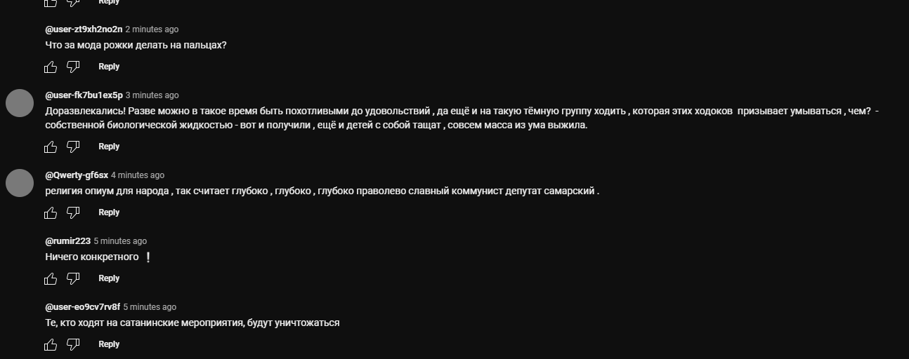 https://upforme.ru/uploads/0012/d6/0d/2211/695197.png