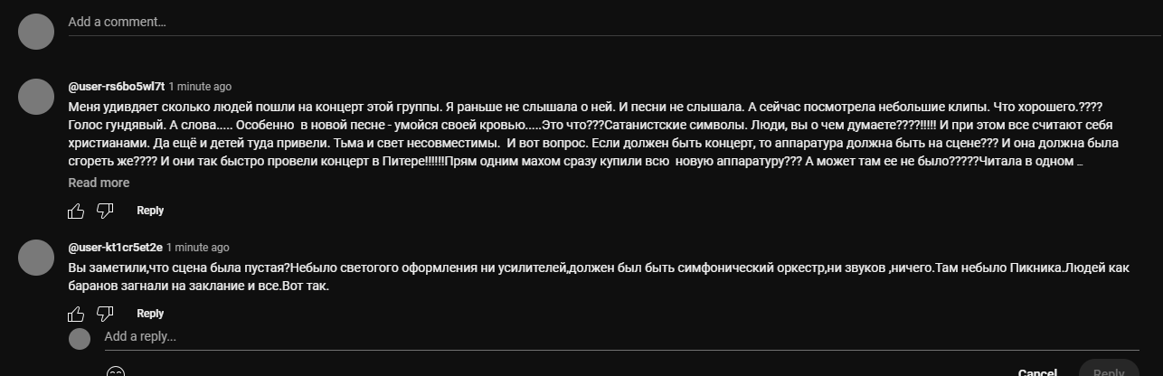 https://upforme.ru/uploads/0012/d6/0d/2211/730961.png