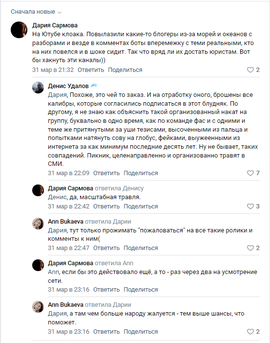 https://upforme.ru/uploads/0012/d6/0d/2211/828918.png