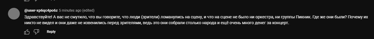 https://upforme.ru/uploads/0012/d6/0d/2211/829059.png