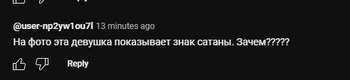 https://upforme.ru/uploads/0012/d6/0d/2211/861258.png